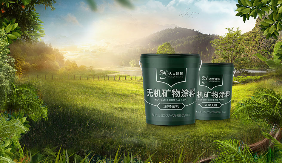 红足1世新2登录